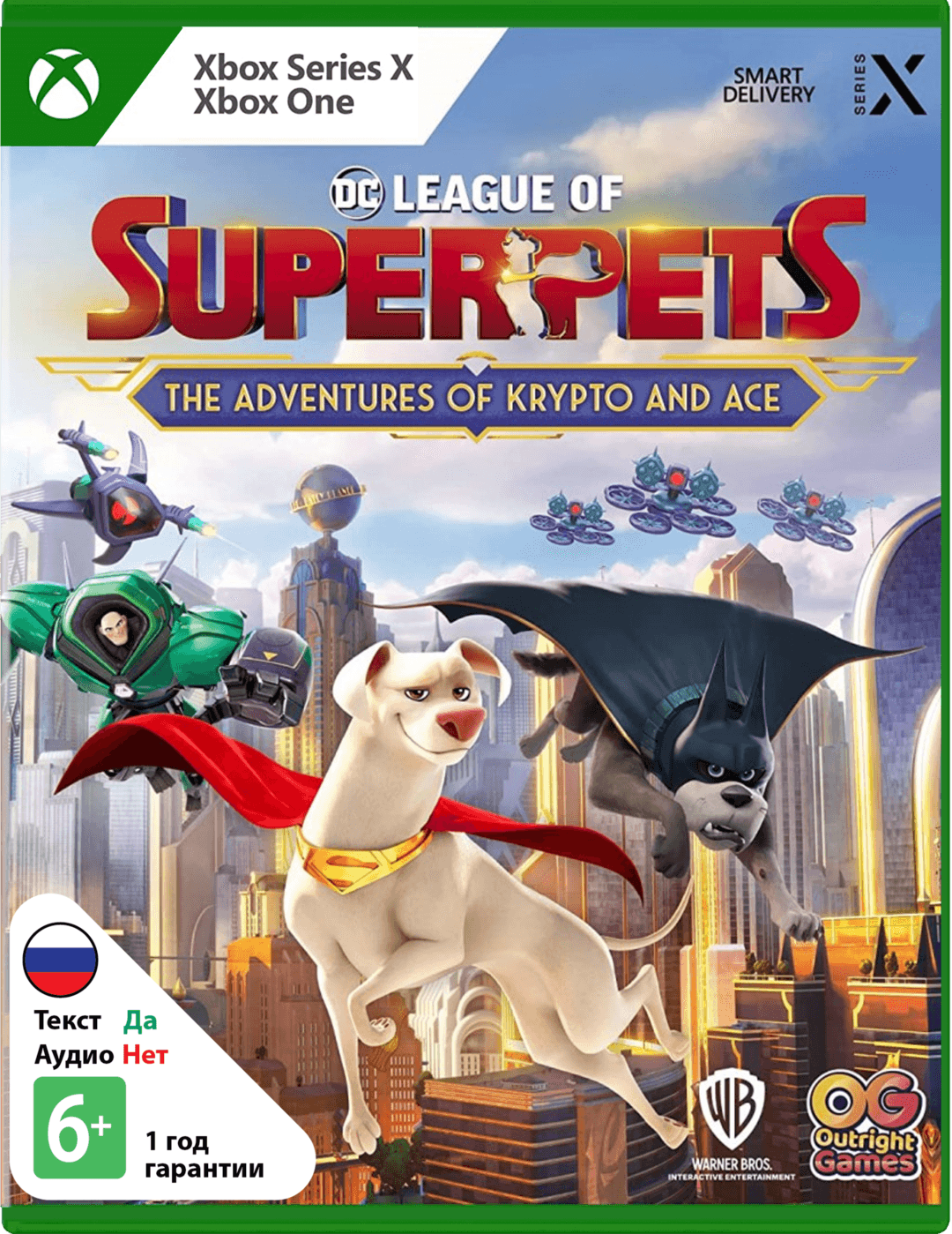 DC Лига Суперпитомцы: Приключения Крипто и Туза (League of Super-Pets) [Xbox]