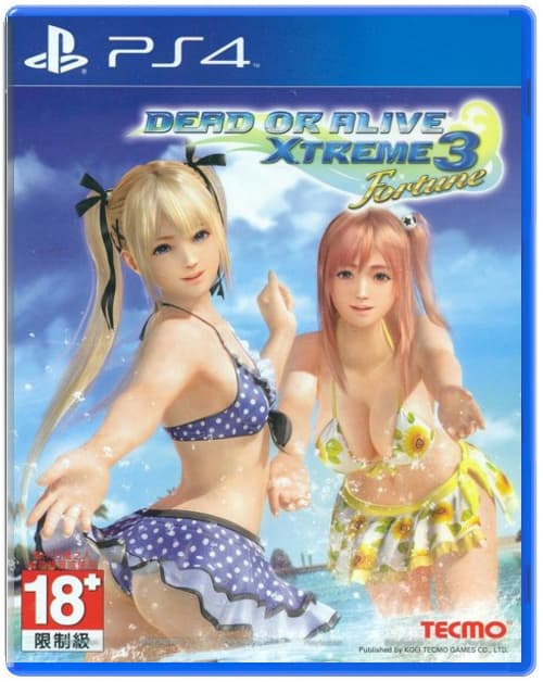 Dead or Alive Xtreme 3 Fortune (Б/У) [PS4]