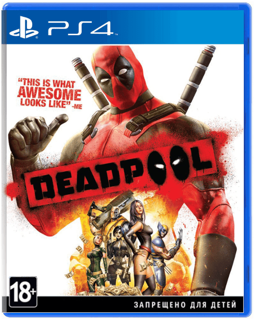 Deadpool (Б/У) [PS4]