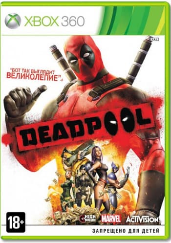 Deadpool (Б/У) [Xbox 360]