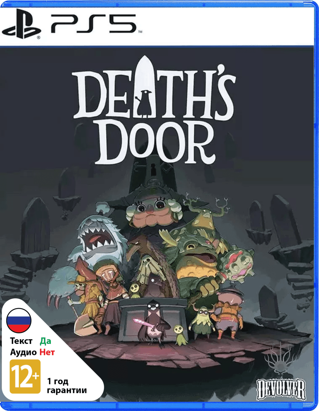 Death's Door [PS5]