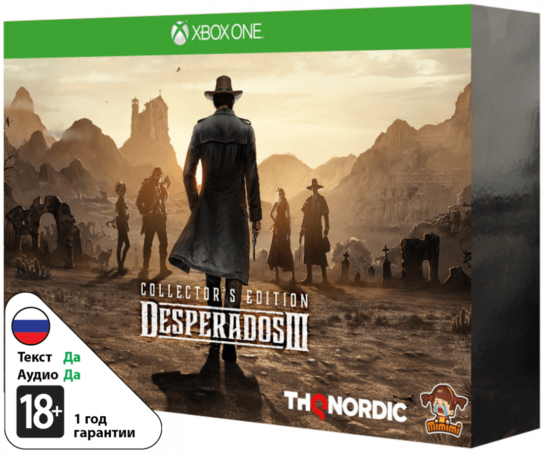 Desperados III - Коллекционное издание [Xbox One]