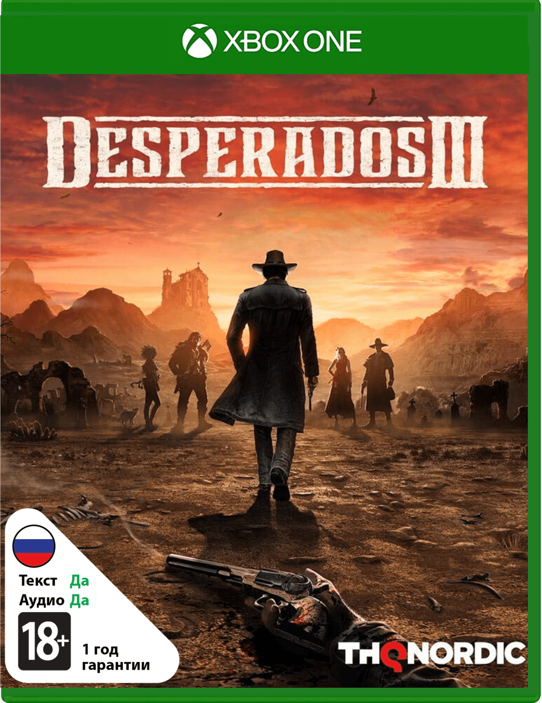 Desperados III (Б/У) [Xbox One]