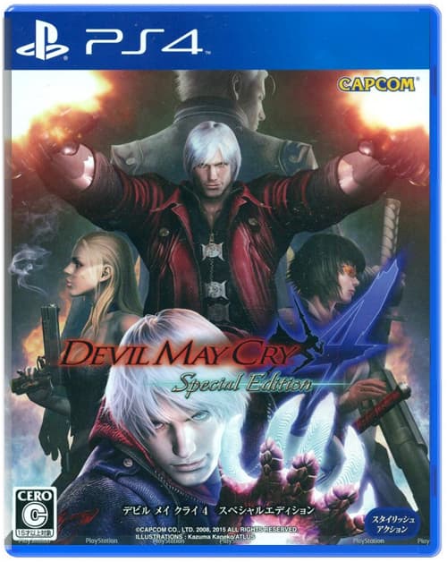 Devil May Cry 4 - (регион 2) (Б/У) [PS4]
