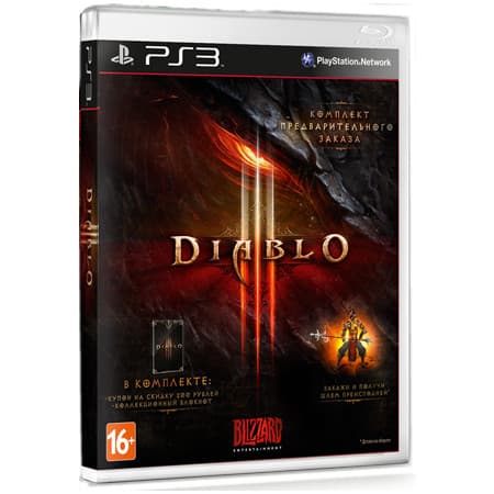 Комплект предзаказа Diablo 3 [PS3]