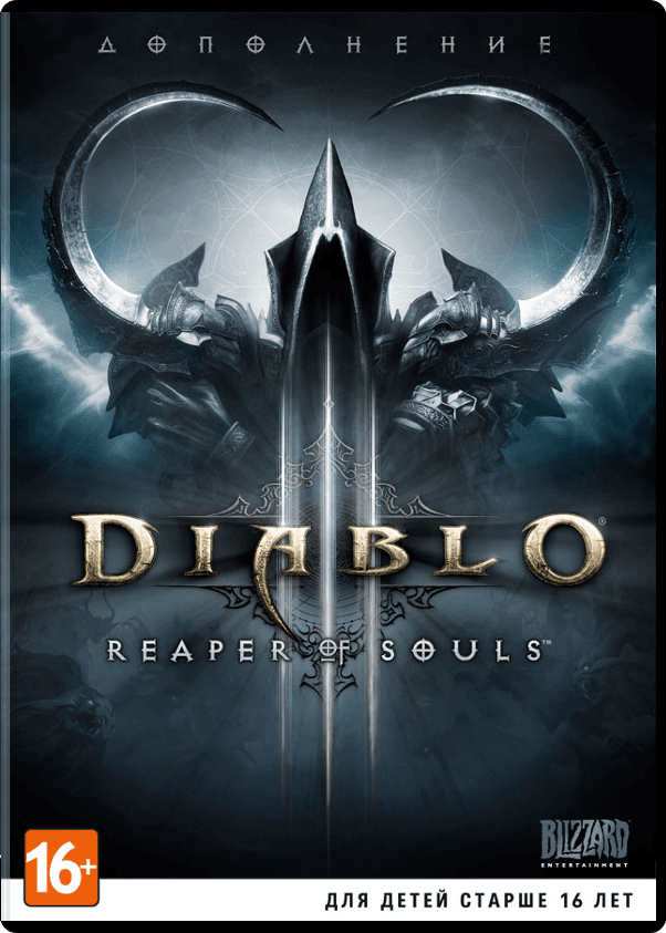 Diablo 3: Reaper of Souls [PC,DVD]