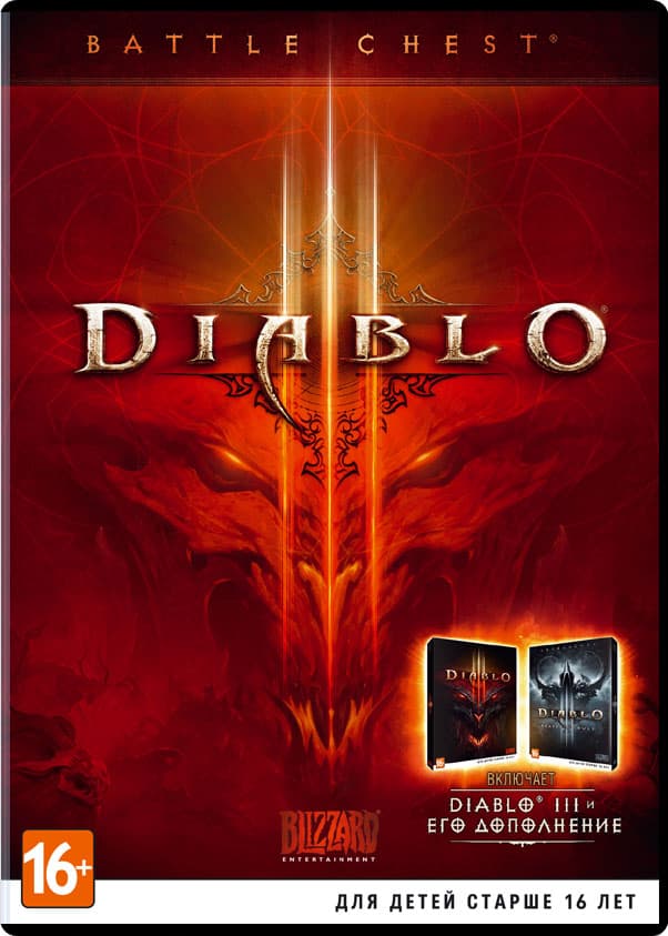 Diablo III (3) Battle Chest [PC, DVD Box]