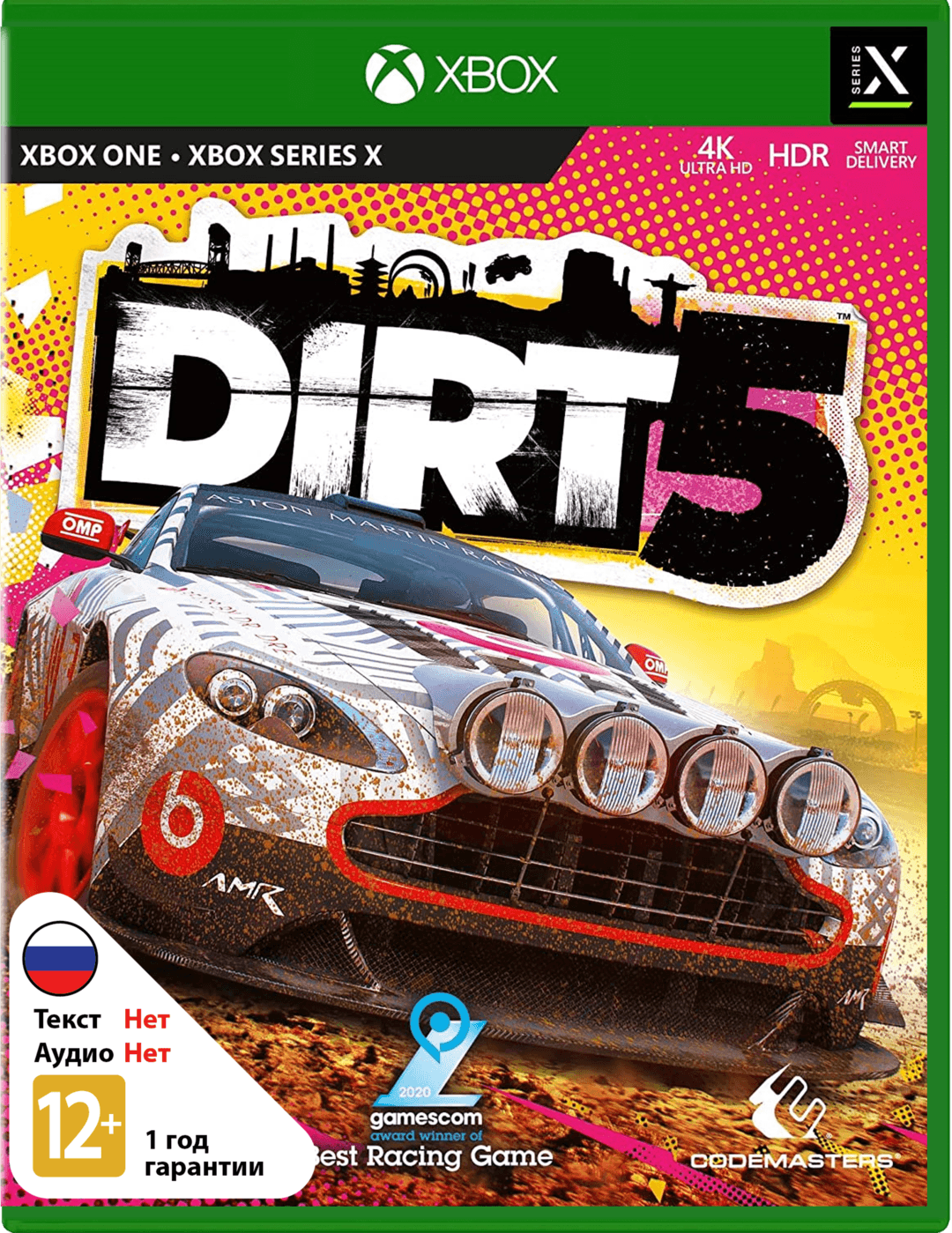 Dirt 5 [Xbox]