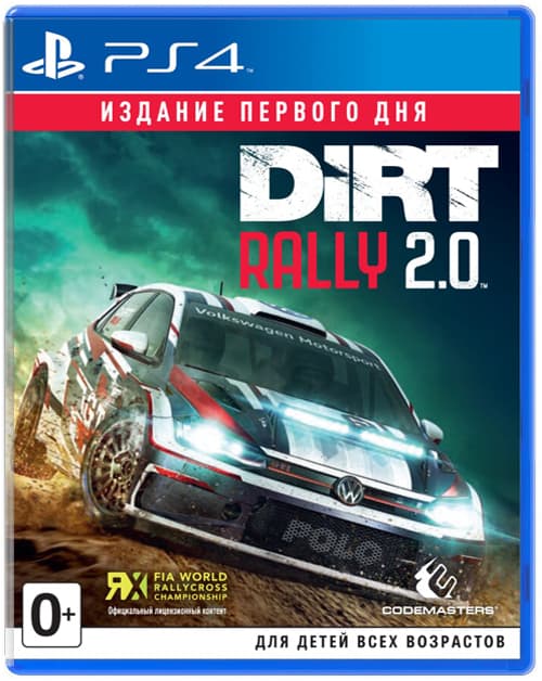 Dirt Rally 2.0 Издание первого дня [PS4]
