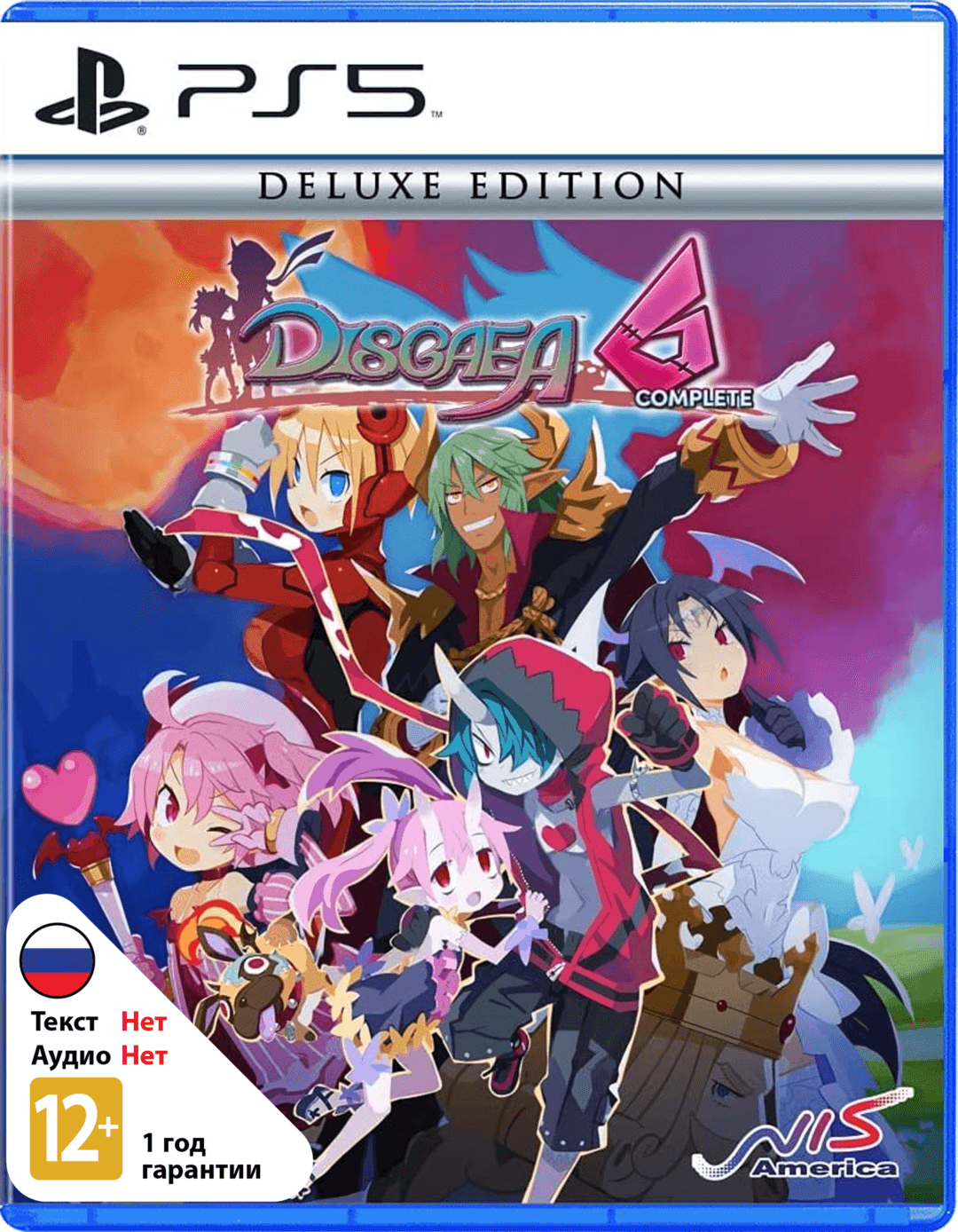 Disgaea 6 Complete (Б/У) [PS5]