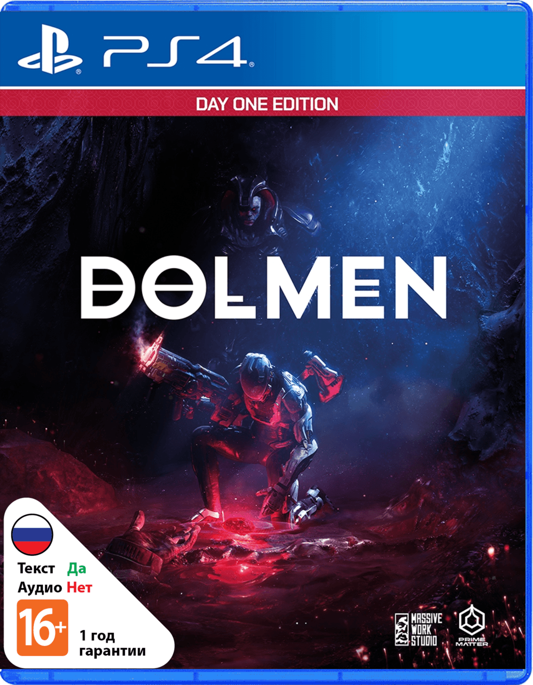 Dolmen - Day One Edition [PS4]