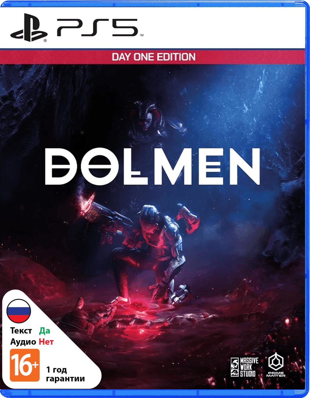 Dolmen - Day One Edition [PS5]