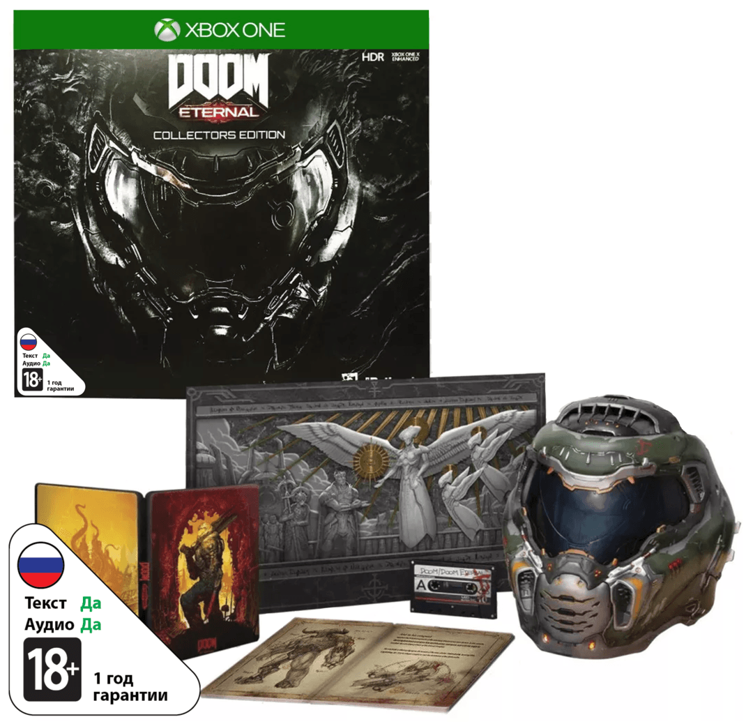 DOOM Eternal - Коллекционное Издание [Xbox One]