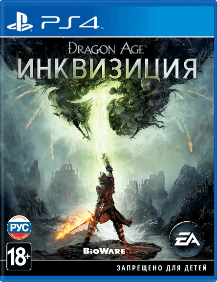 Dragon Age: Inquisition (Инквизиция) [PS4]