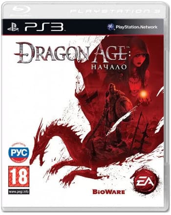 Dragon Age: Начало (Б/У) [PS3]