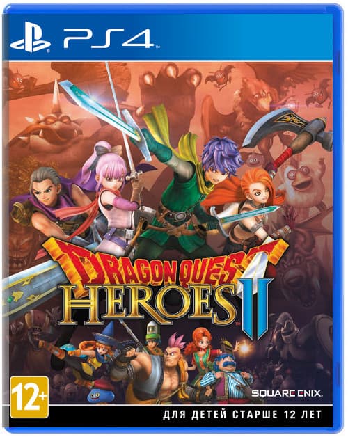 Dragon Quest Heroes 2 (II) (Б/У) [PS4]