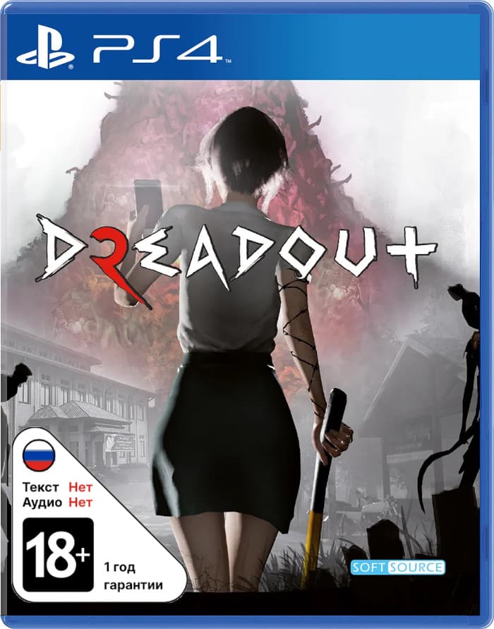 DreadOut 2 [PS4]