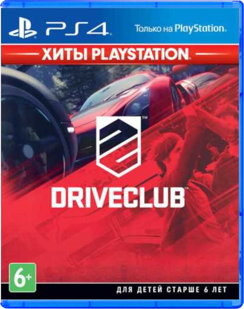 DriveClub [Хиты Playstation] (Б/У) [PS4]