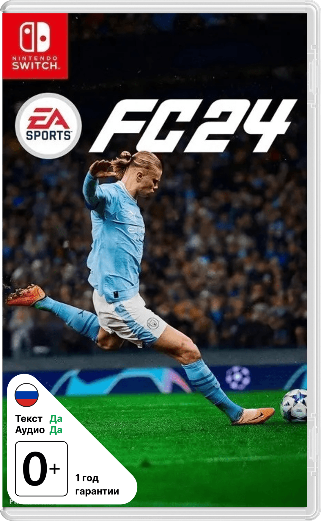 EA Sports FC 24 (Б/У) [NSwitch]