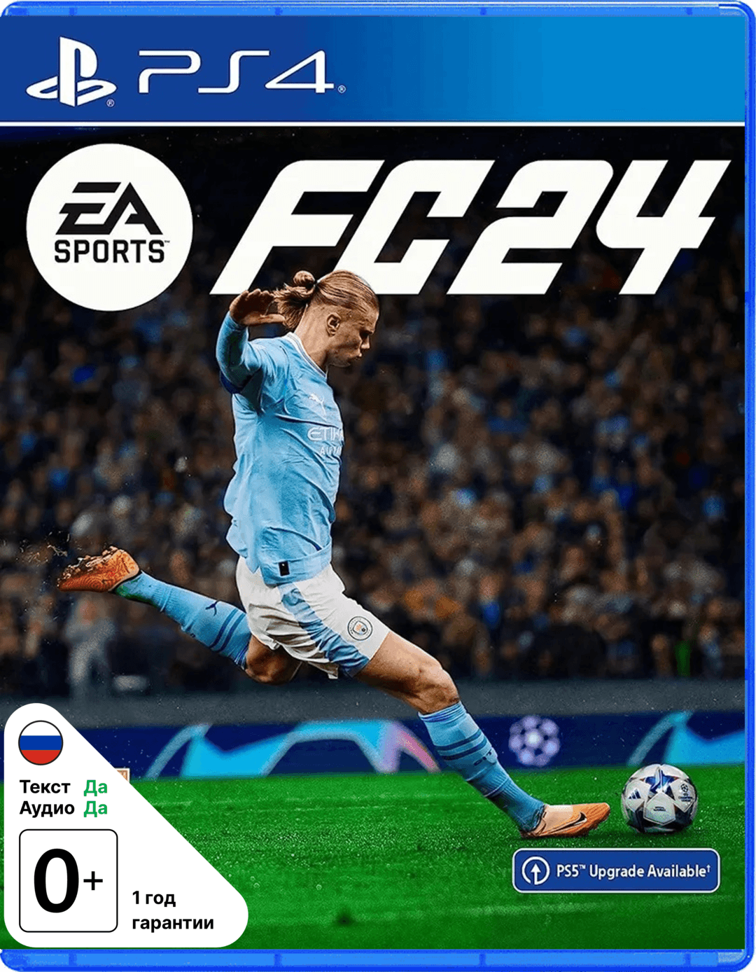 EA Sports FC 24 (Б/У) [PS4]