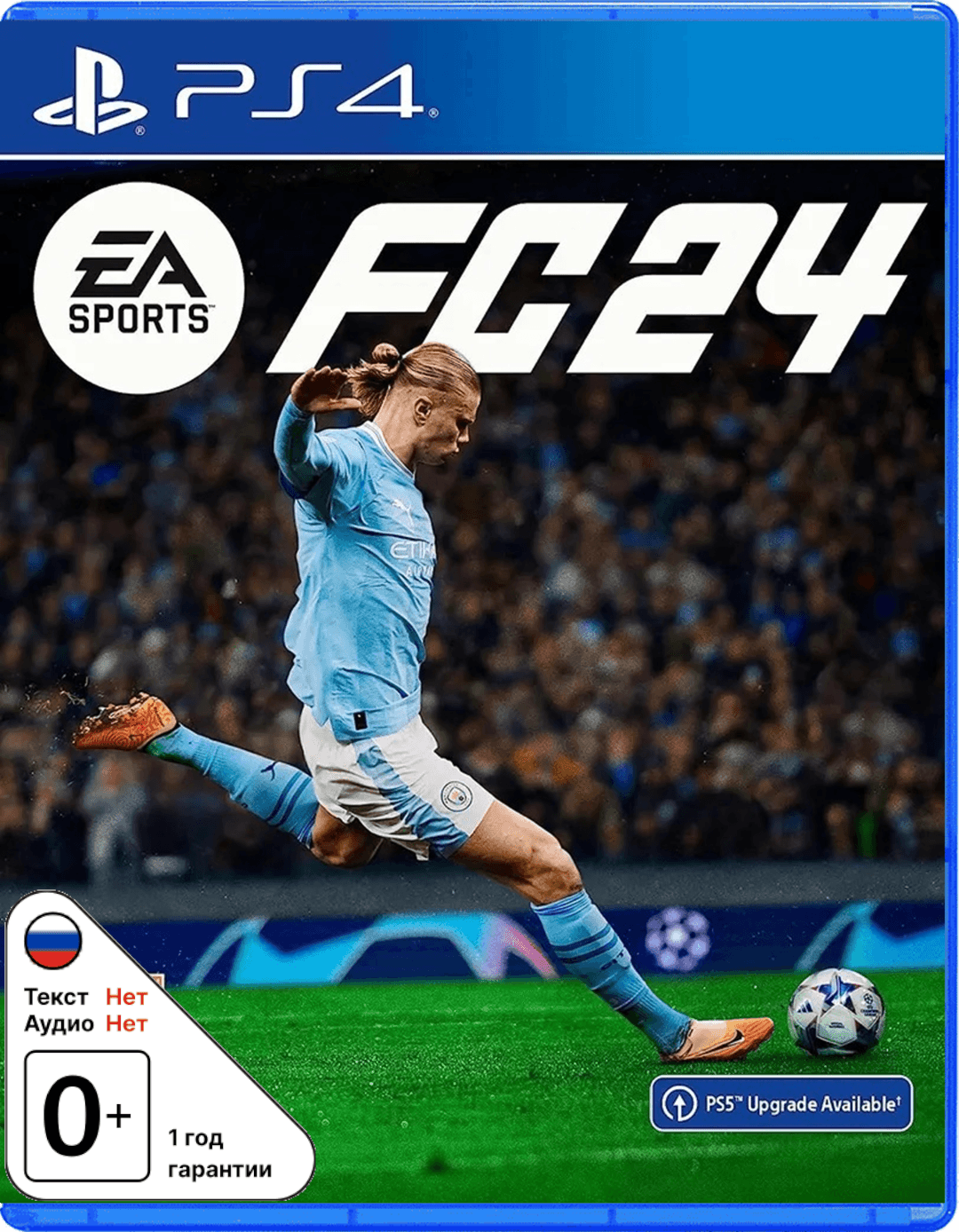 EA Sports FC 24 (англ. версия) [PS4]