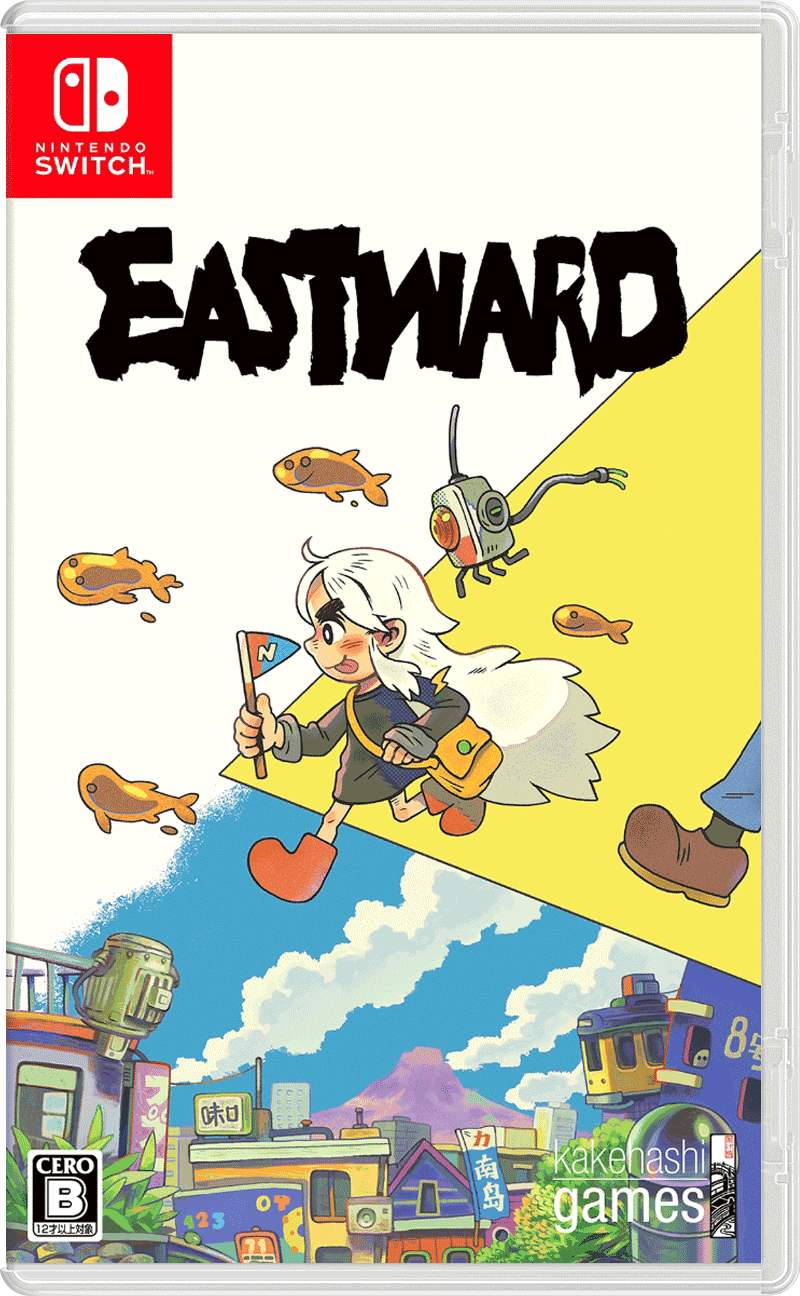 Eastward (AZ) [NSwitch]