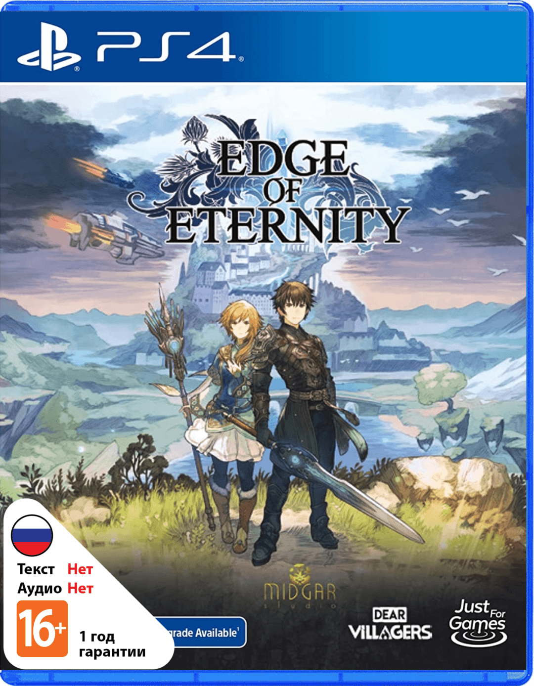 Edge of Eternity [PS4]