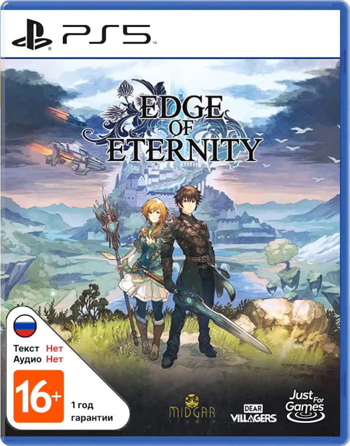 Edge of Eternity [PS5]