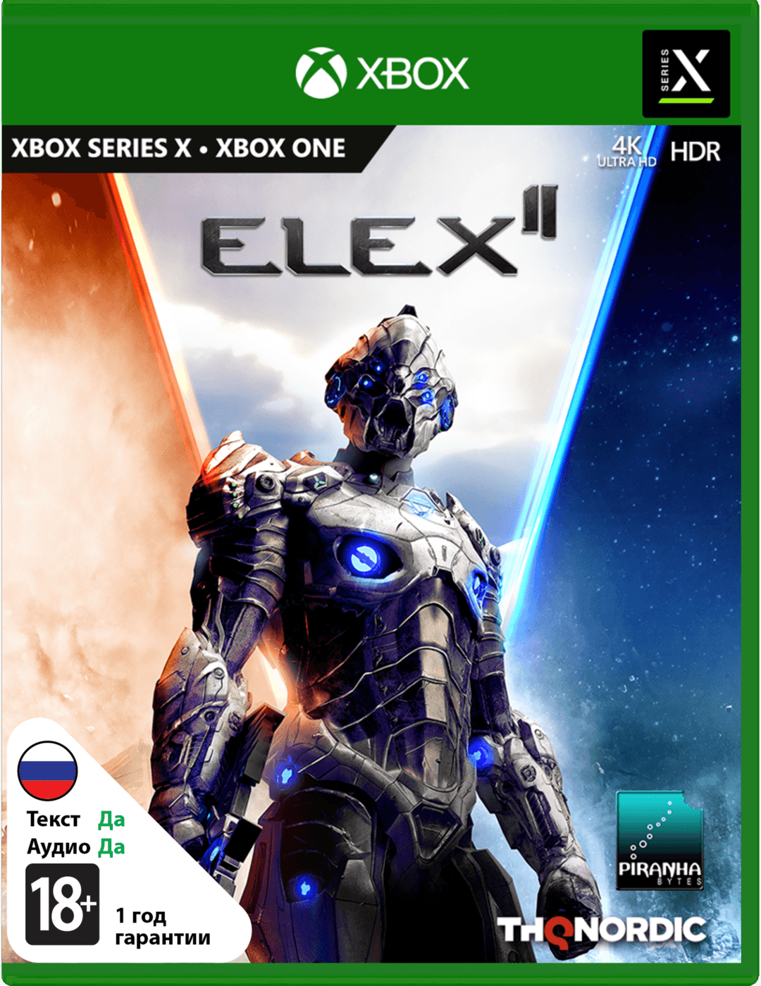 ELEX II [Xbox]
