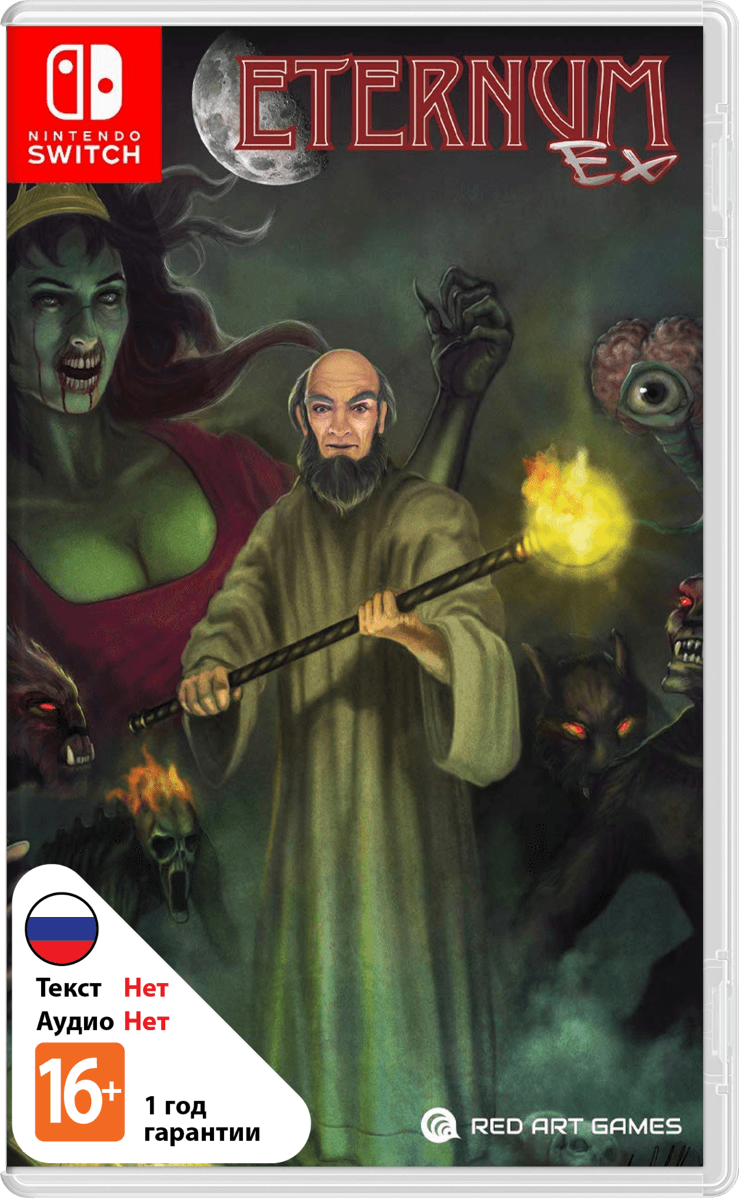 Eternum Ex [NSwitch]