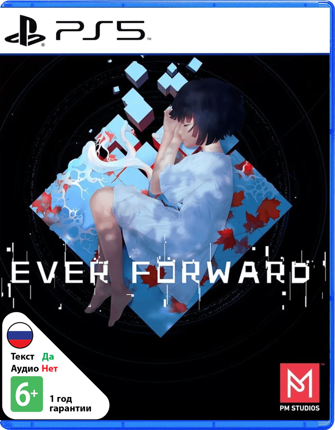 Ever Forward [PS5]