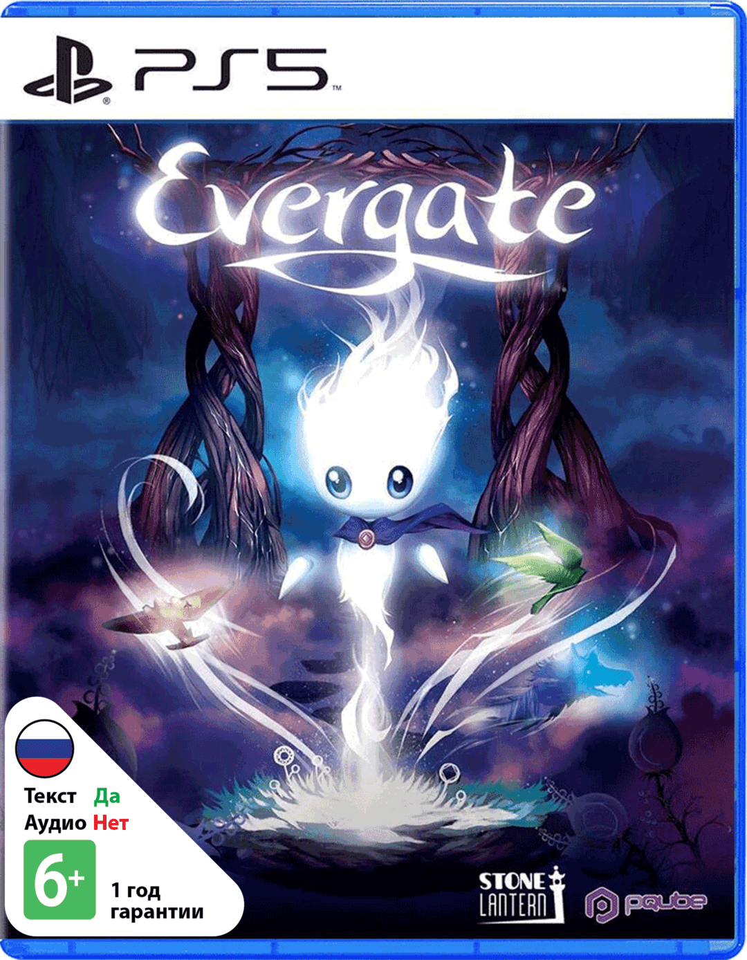 Evergate [PS5]