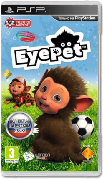 EyePet (без камеры) (Б/У) [PSP]