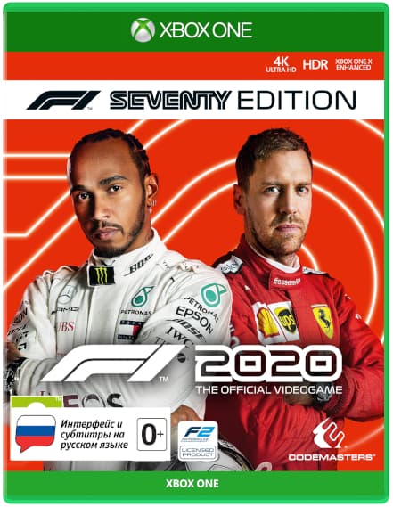 F1 2020 - Издание первого дня [Xbox One]