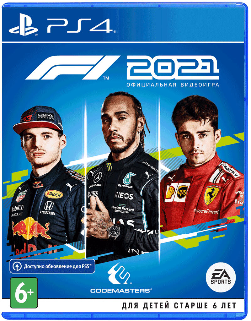 F1 2021 [PS4]