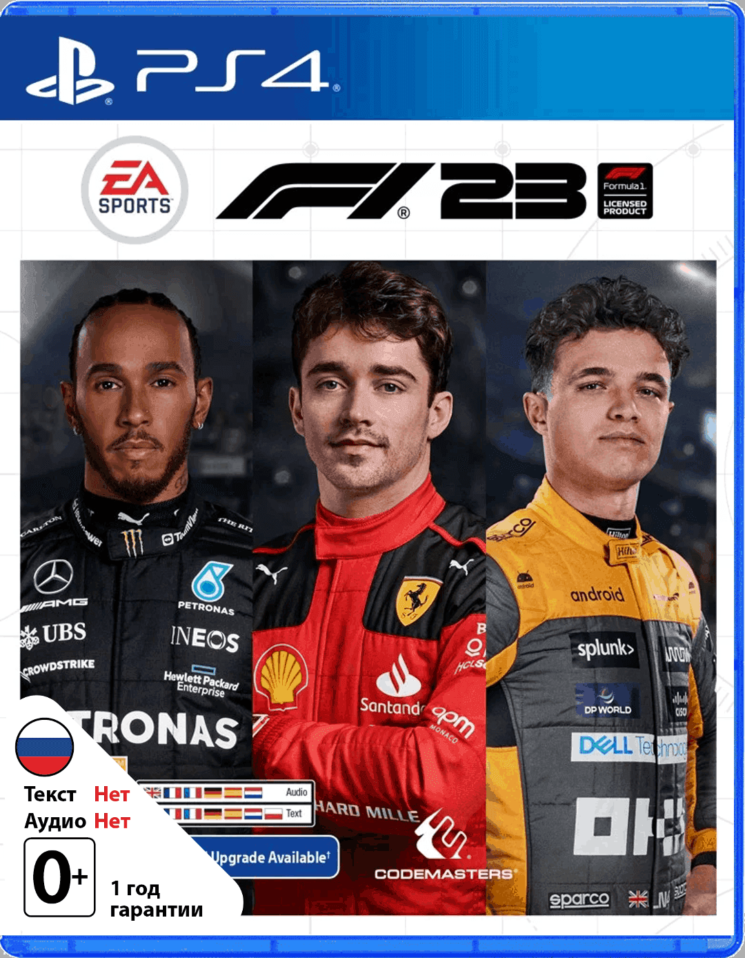 F1 23 [PS4]