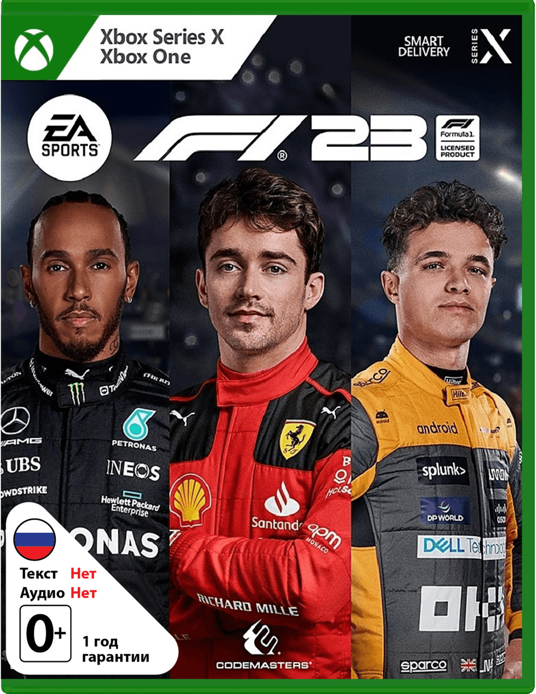 F1 23 [Xbox]