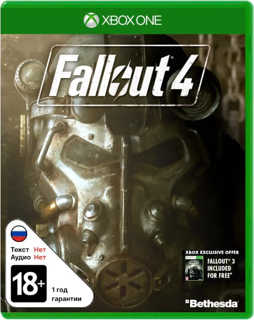 Fallout 4 (англ. версия) (Б/У) [Xbox One]