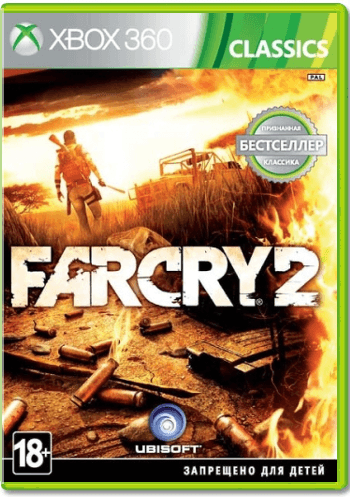 Far Cry 2 (Б/У) (не оригинальная полиграфия) [Xbox 360]