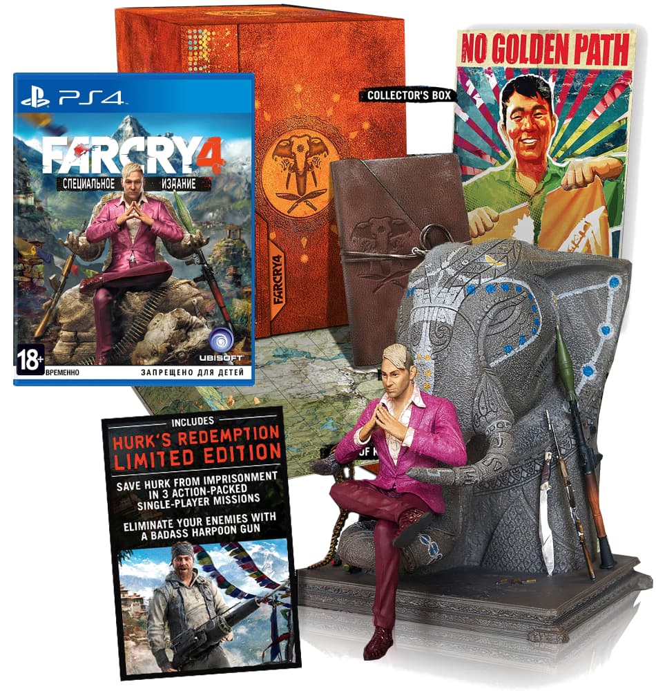 Far Cry 4 Kyrat Edition [PS4]