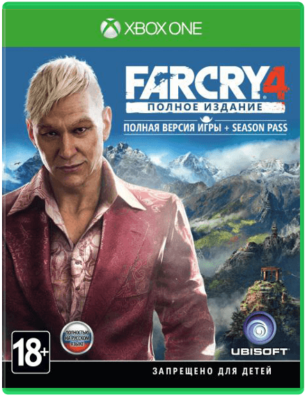 Far Cry 4 Полное издание [Xbox One]
