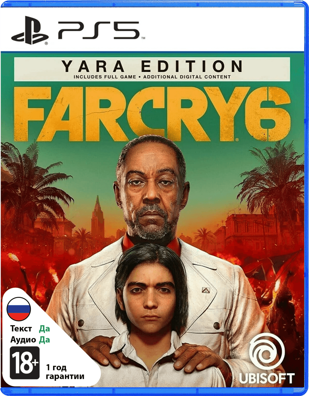 Far Cry 6 - Yara Edition [PS5]
