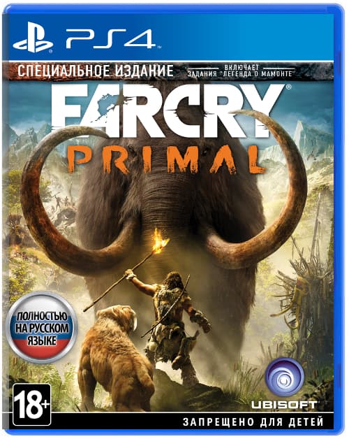 Far Cry Primal (Б/У) (без обложки) [PS4]