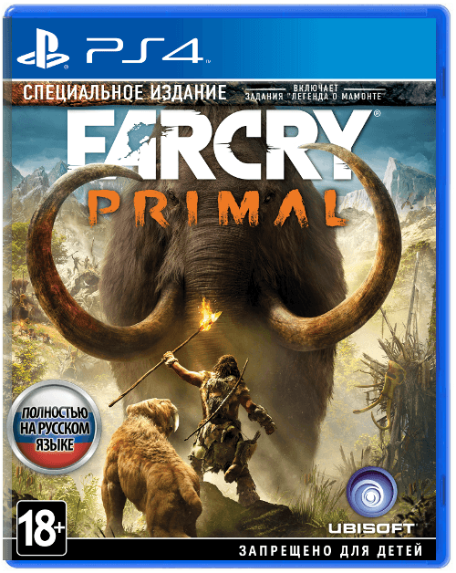 Far Cry Primal (Б/У) [PS4]
