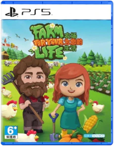 Farm For Your Life (ASIA) [PS5]