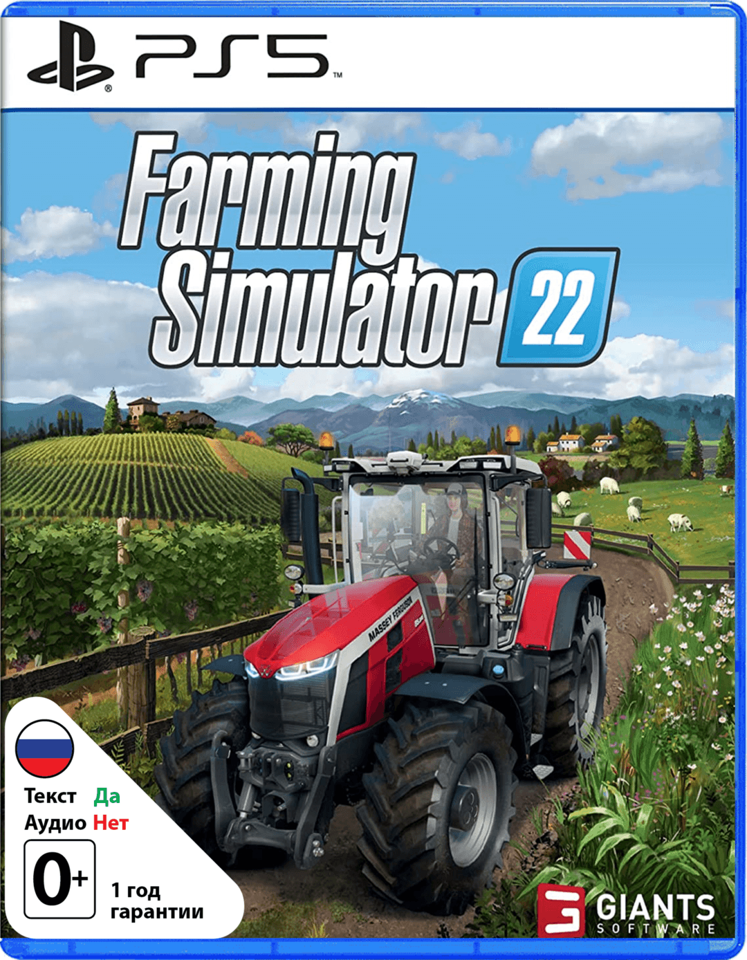 Farming Simulator 22 [PS5]