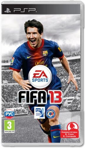 FIFA 13 [PSP]