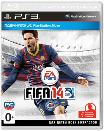 FIFA 14 (не оригинальная полиграфия)  (Б/У) [PS3]