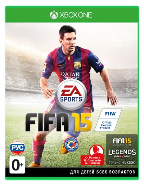 FIFA 15  (Б/У) [Xbox One]