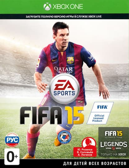FIFA 15 (код для загрузки) [Xbox One]